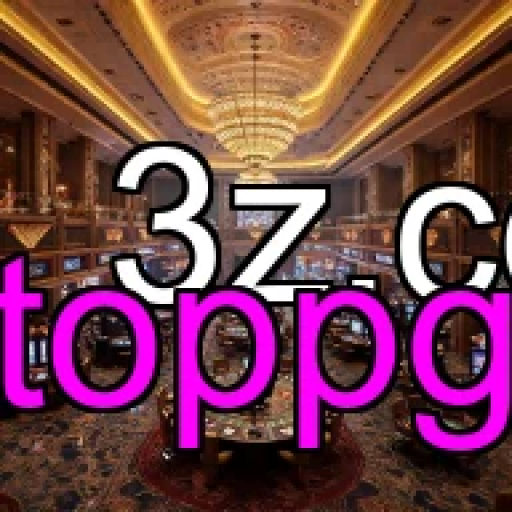 Multiplayer Vibrante no toppg: Junte-se à Diversão